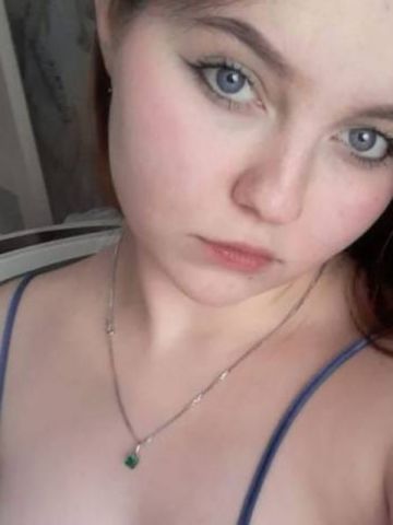 Лея